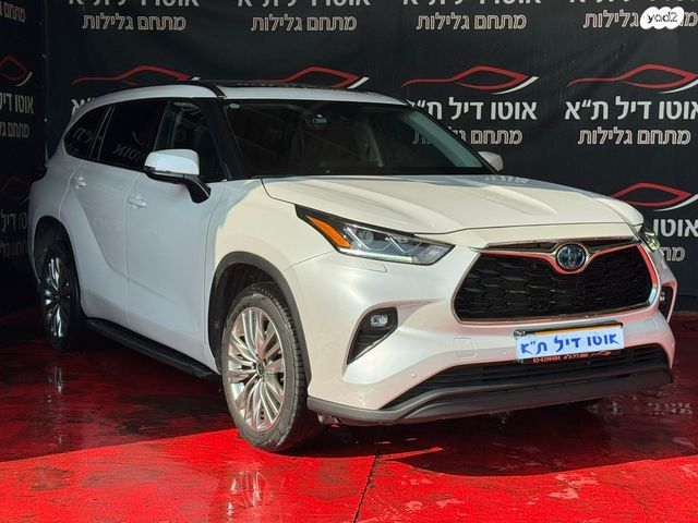 טויוטה היילנדר