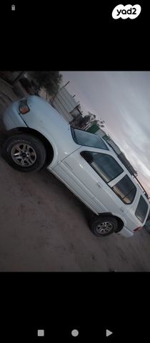 איסוזו רודאו