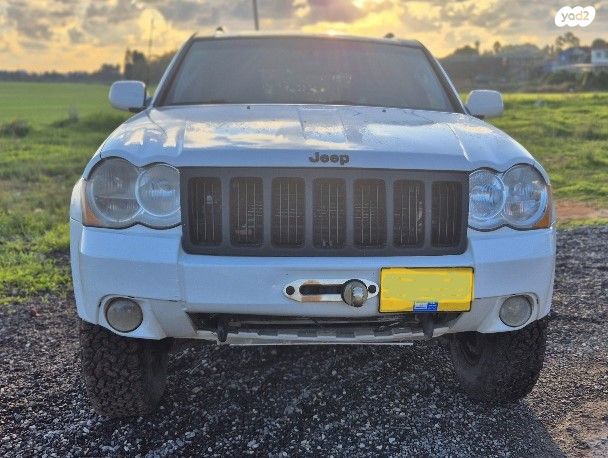 ג'יפ גרנד צ'ירוקי