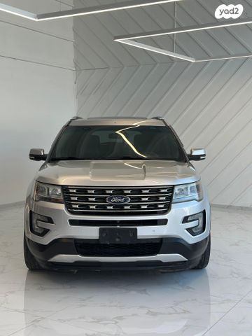 מודעת רכב פורד אקספלורר