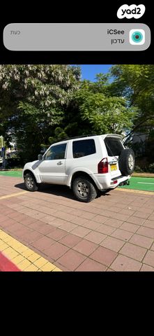 מיצובישי פג'רו