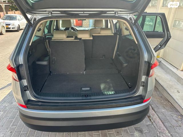 סקודה קודיאק