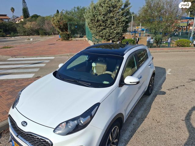 קיה ספורטז'