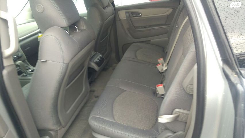 שברולט טראוורס