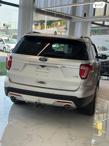 פורד אקספלורר