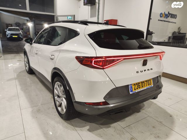 קופרה פורמנטור