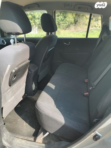 רנו קוליאוס