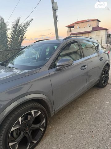 קופרה פורמנטור