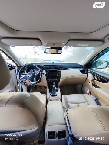 ניסאן אקס טרייל