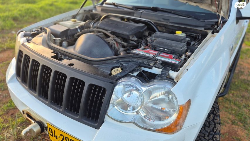 ג'יפ גרנד צ'ירוקי