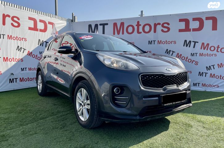 קיה ספורטז'