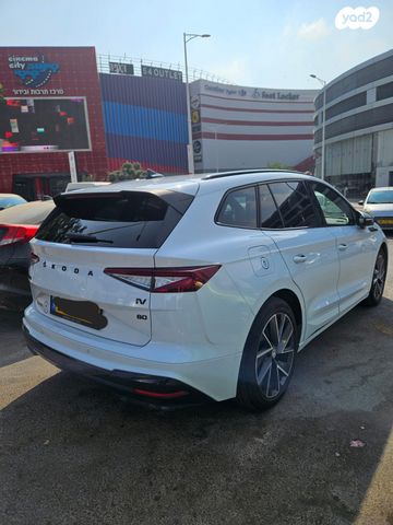 סקודה אניאק iV