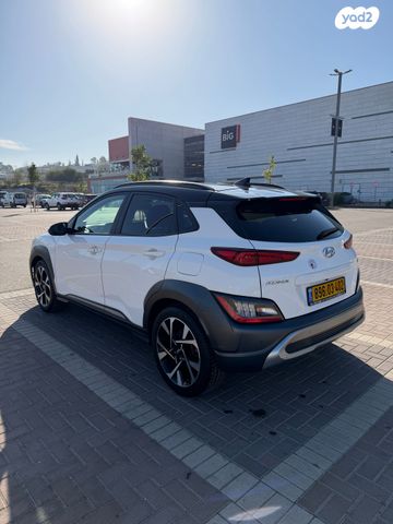 יונדאי קונה