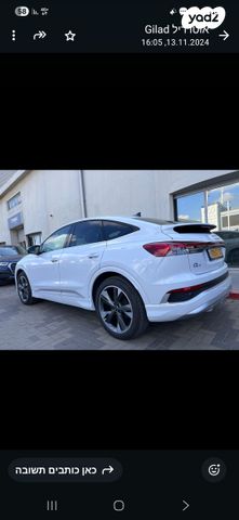מודעת רכב אאודי Q4 e-tron