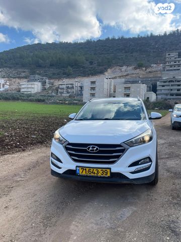 יונדאי טוסון