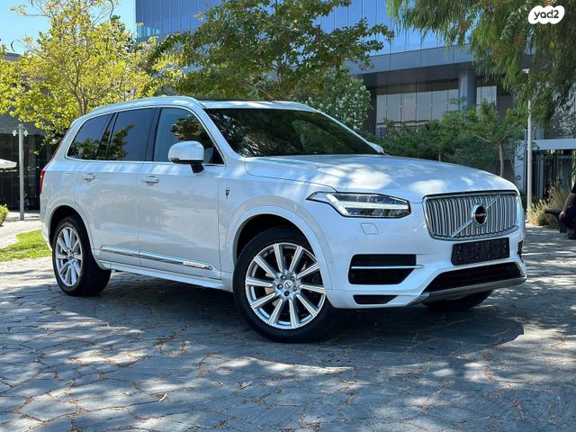 וולוו XC90