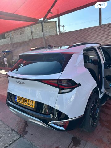 קיה ספורטז'