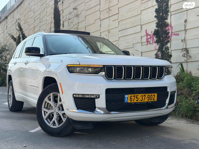 מודעת רכב ג'יפ גרנד צ'ירוקי