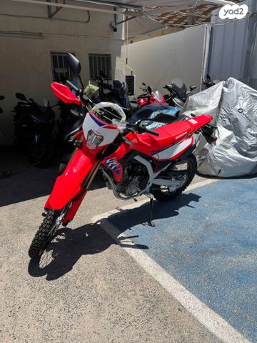 הונדה CRF300L