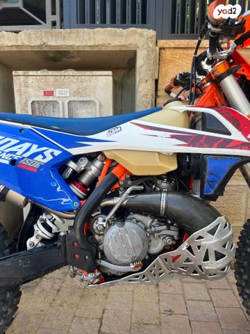 KTM Enduro EXC 250