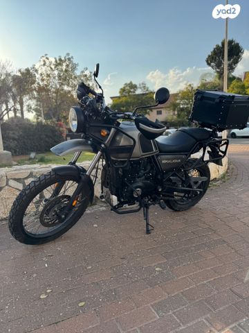 רויאל אנפילד הימאלאין 410