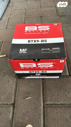 מודעת רכב קאוואסאקי Versys-X 300