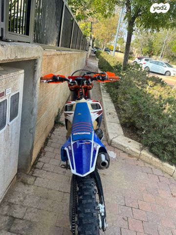KTM Enduro EXC 250