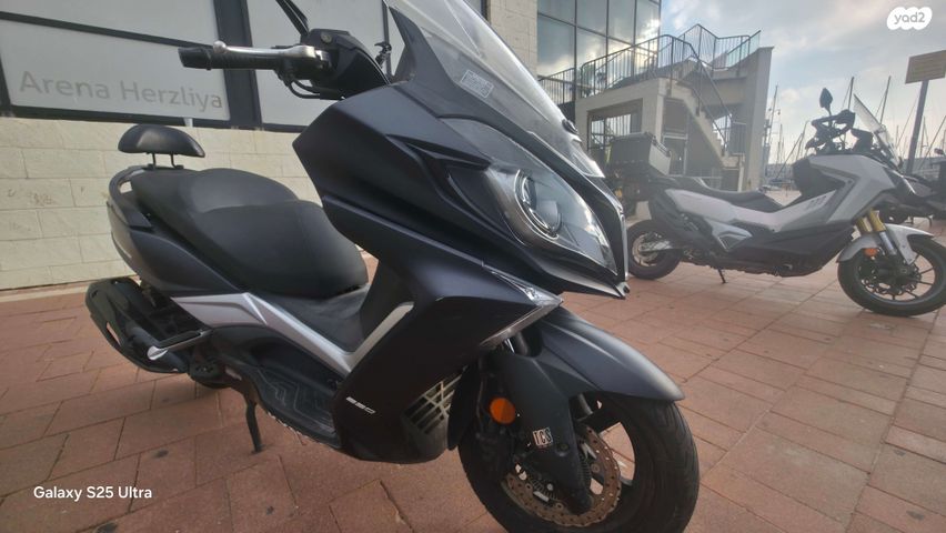 קימקו דאון-טאון 350