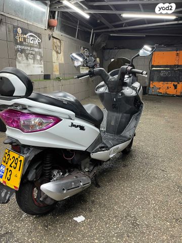 סאן יאנג ג'וי רייד 125