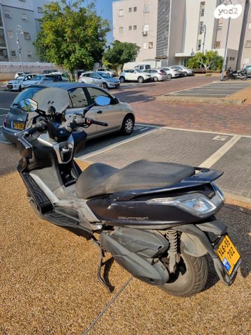 קימקו דאון-טאון 350