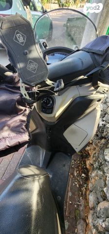 ימאהה טריסיטי 125