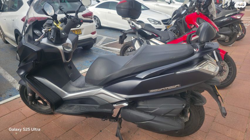 קימקו דאון-טאון 350