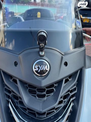 מודעת רכב סאן יאנג ג'וי רייד 125