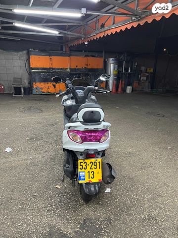 סאן יאנג ג'וי רייד 125