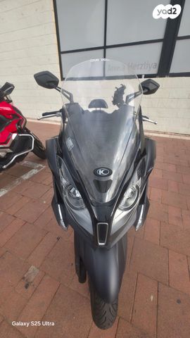 קימקו דאון-טאון 350