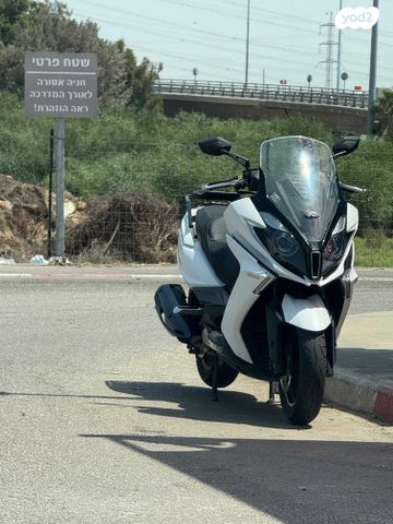 קימקו דאון-טאון 250ABS