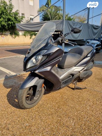 קימקו דאון-טאון 350