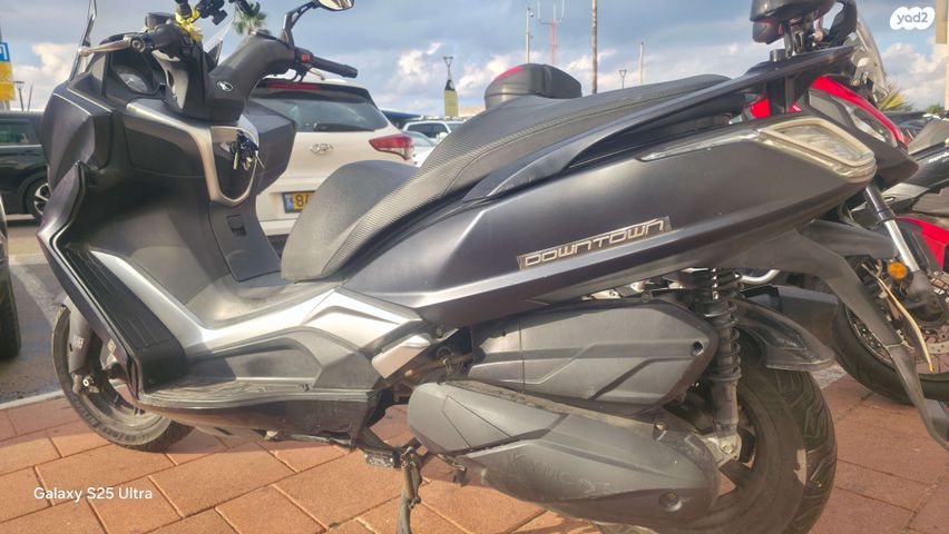 קימקו דאון-טאון 350