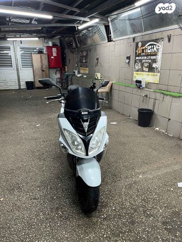 סאן יאנג ג'וי רייד 125