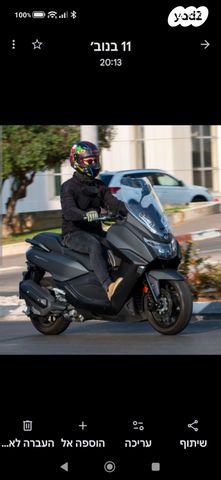 מודעת רכב סאן יאנג מקסים 400i