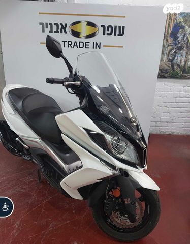 קימקו דאון-טאון 250ABS