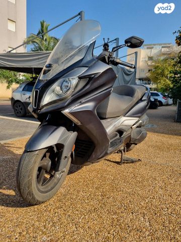 קימקו דאון-טאון 350