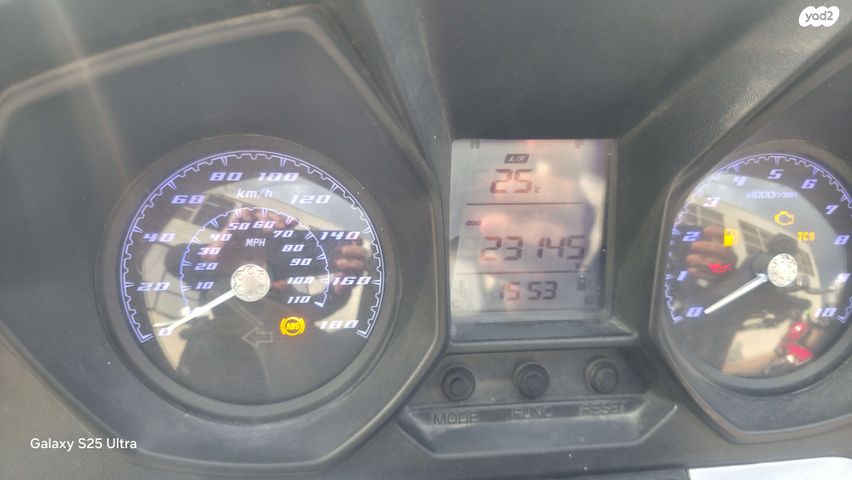 מודעת רכב קימקו דאון-טאון 350