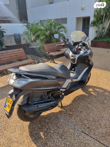 קימקו דאון-טאון 350