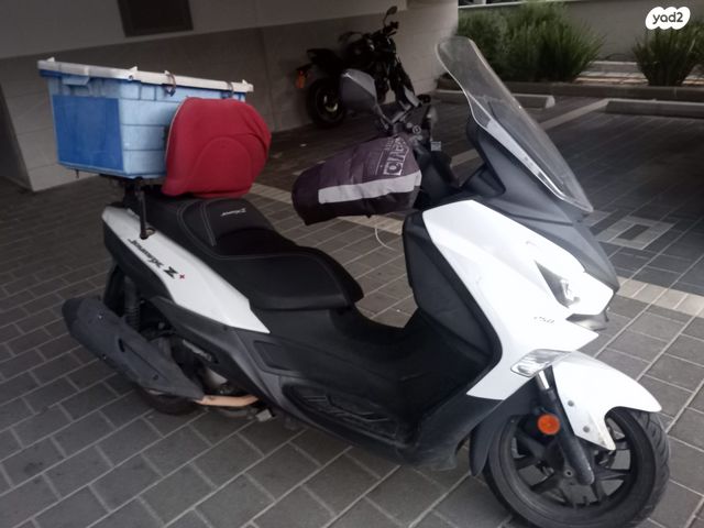 סאן יאנג ג'וי-מקס Z-250