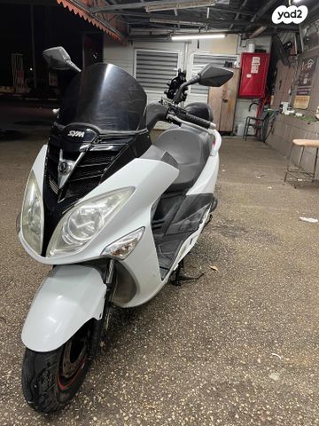 מודעת רכב סאן יאנג ג'וי רייד 125