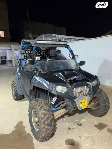 מודעת רכב פולריס