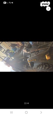 מודעת רכב ACCESS