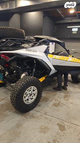 מודעת רכב קאן אם