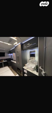 נגרר (קראוון נגרר)